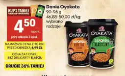 Delikatesy Centrum Danie Oyakata Japoński Kurczak Teriyaki oferta