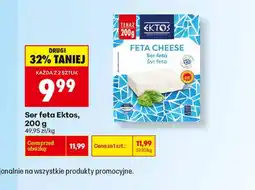 Biedronka Feta oferta