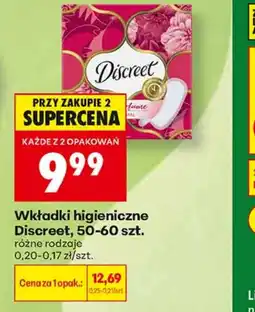 Biedronka Wkładki higieniczne oferta