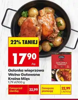 Biedronka Golonka wieprzowa Wolno Gotowane oferta
