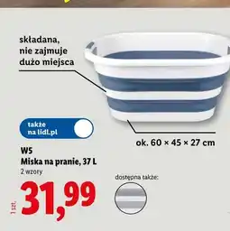 Lidl Miska na pranie 37 l W5 oferta