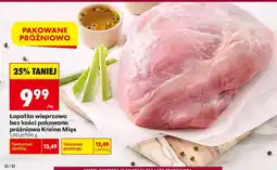 Biedronka Łopatka bez kości Kraina Mięs oferta