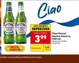 Biedronka Piwo Peroni oferta