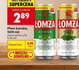 Biedronka Piwo Łomża oferta