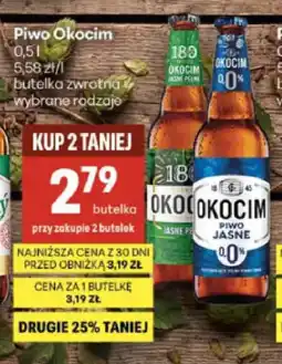 Delikatesy Centrum Piwo Okocim oferta