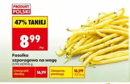 Biedronka Fasolka szparagowa Polski oferta