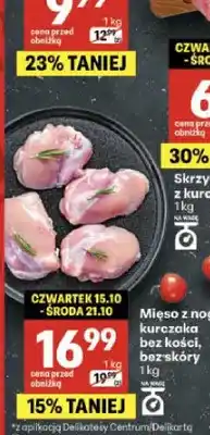 Delikatesy Centrum Mięso z nogi kurczaka bez kości bez skóry oferta