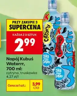 Biedronka Zero Kubuś oferta