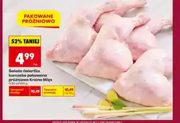 Biedronka Ćwiartka z kurczaka Kraina Mięs oferta