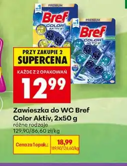 Biedronka Zawieszka do wc Bref oferta