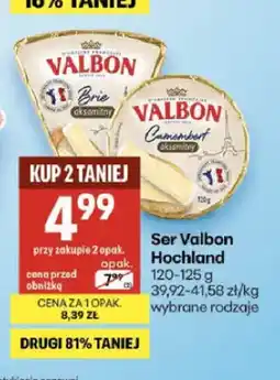 Delikatesy Centrum Ser Valbon Hochland oferta