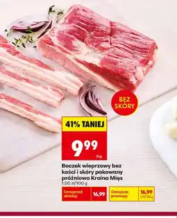 Biedronka Boczek bez kości Kraina Mięs oferta