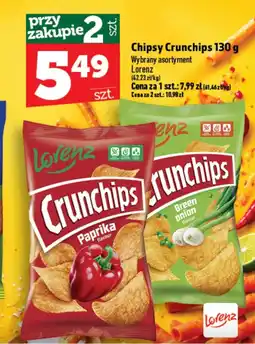 Topaz Chipsy Crunchips oferta