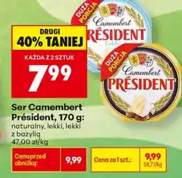 Biedronka Ser pleśniowy President oferta