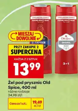 Biedronka Żel pod prysznic oferta