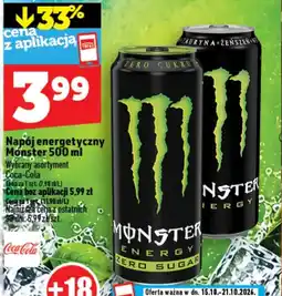 Topaz Napój energetyczny Monster oferta