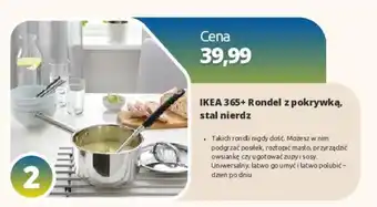 IKEA 365+ Rondel z pokrywką, stal nierdz