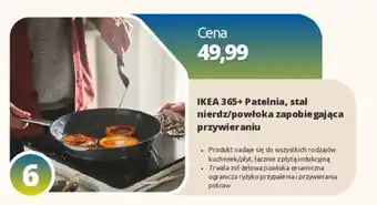 IKEA 365+ Patelnia, stal nierdz