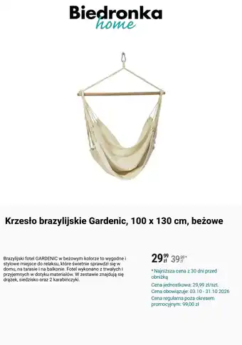 Krzesło brazylijskie Gardenic, 100 x 130 cm, beżowe