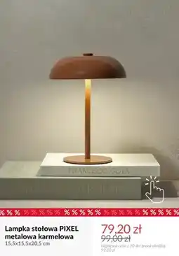 Homla Lampka stołowa Pixel metalowa karmelowa oferta