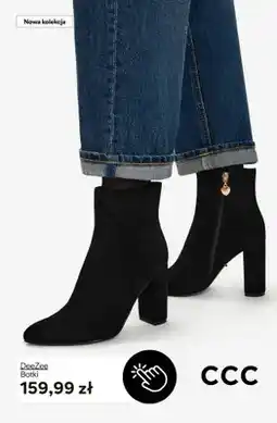 CCC Botki DeeZee oferta
