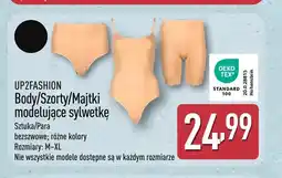 ALDI Body modelujące sylwetkę Up2fashion oferta