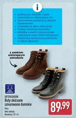 ALDI Buty skórzane sznurowane damskie Up2fashion oferta