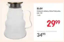 Rossmann Dzbanek szklany złota pokrywka 1,6 l Eloy oferta