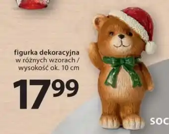 Figurka dekoracyjna
