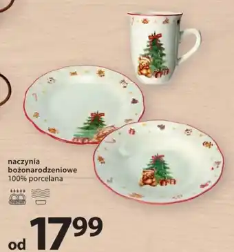 Naczynia bożonarodzeniowe