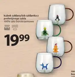 NKD kubek szklany lub szklanka z podwójnego szkła 100% szło borokrzemowe oferta