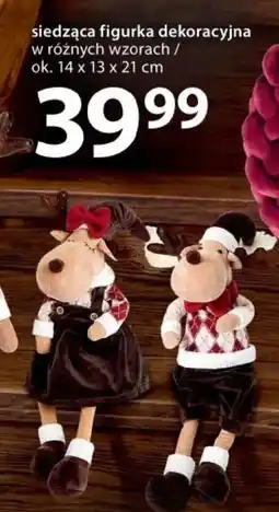 NKD Siedząca figurka dekoracyjna oferta