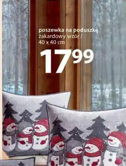 NKD poszewka na poduszkę zakardowy wzór oferta