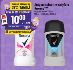 Polomarket Antyperspirant w sztyfie Rexona oferta