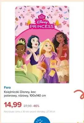 Księżniczki Disney koc polarowy różowy 100x140 cm Faro
