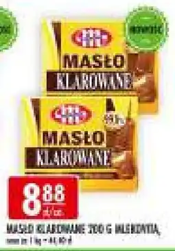 Sklepy Doroty Masło Klarowne oferta