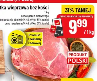 Łopatka wieprzowa bez kości