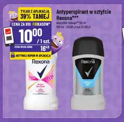 Polomarket Antyperspirant w sztyfcie Rexona Bright Bouquet oferta