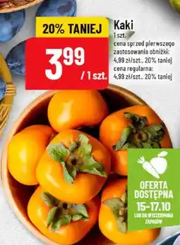 Polomarket Kaki oferta