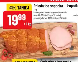 Polomarket Polędwica sopocka oferta