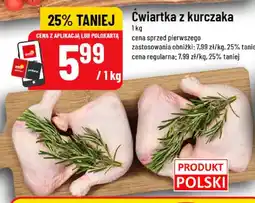 Polomarket Ćwiartka z kurczaka oferta