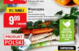 Polomarket Włoszczyzna oferta