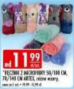 Sklepy Doroty Ręczniki mikrofibry oferta
