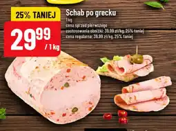 Polomarket Schab po grecku oferta