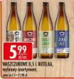 Sklepy Doroty Wódka Wódka 0,5 L oferta