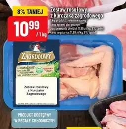Polomarket Zestaw rosołowy z kurczaka zagrodowego oferta