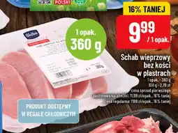 Polomarket Schab wieprzowy bez kości w plastrach Skiba oferta