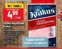 Polomarket Szynka eksportowa Krakus oferta