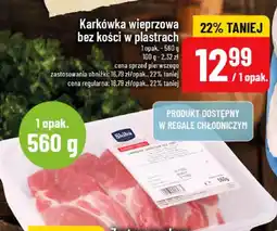 Polomarket Karkówka wieprzowa bez kości w plastrach Skiba oferta