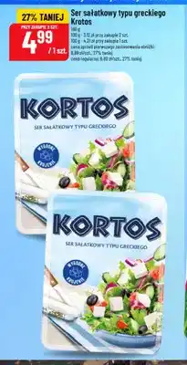 Polomarket Ser sałatkowy typu greckiego Kortos oferta
